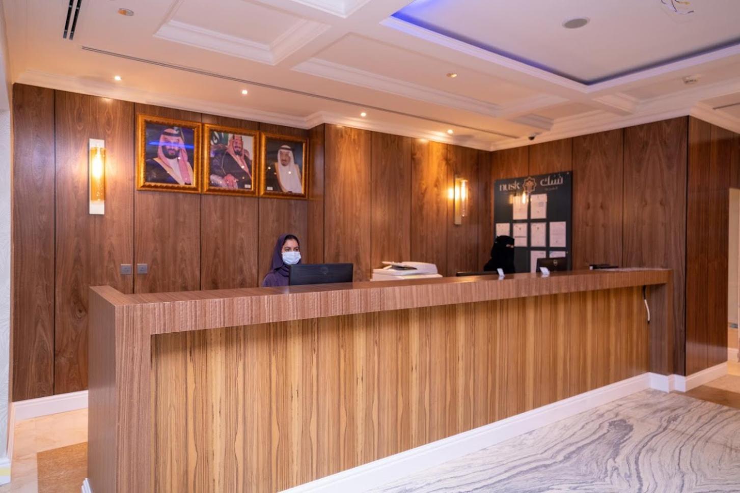 麦地那 Nusk Al Hijrah酒店 外观 照片