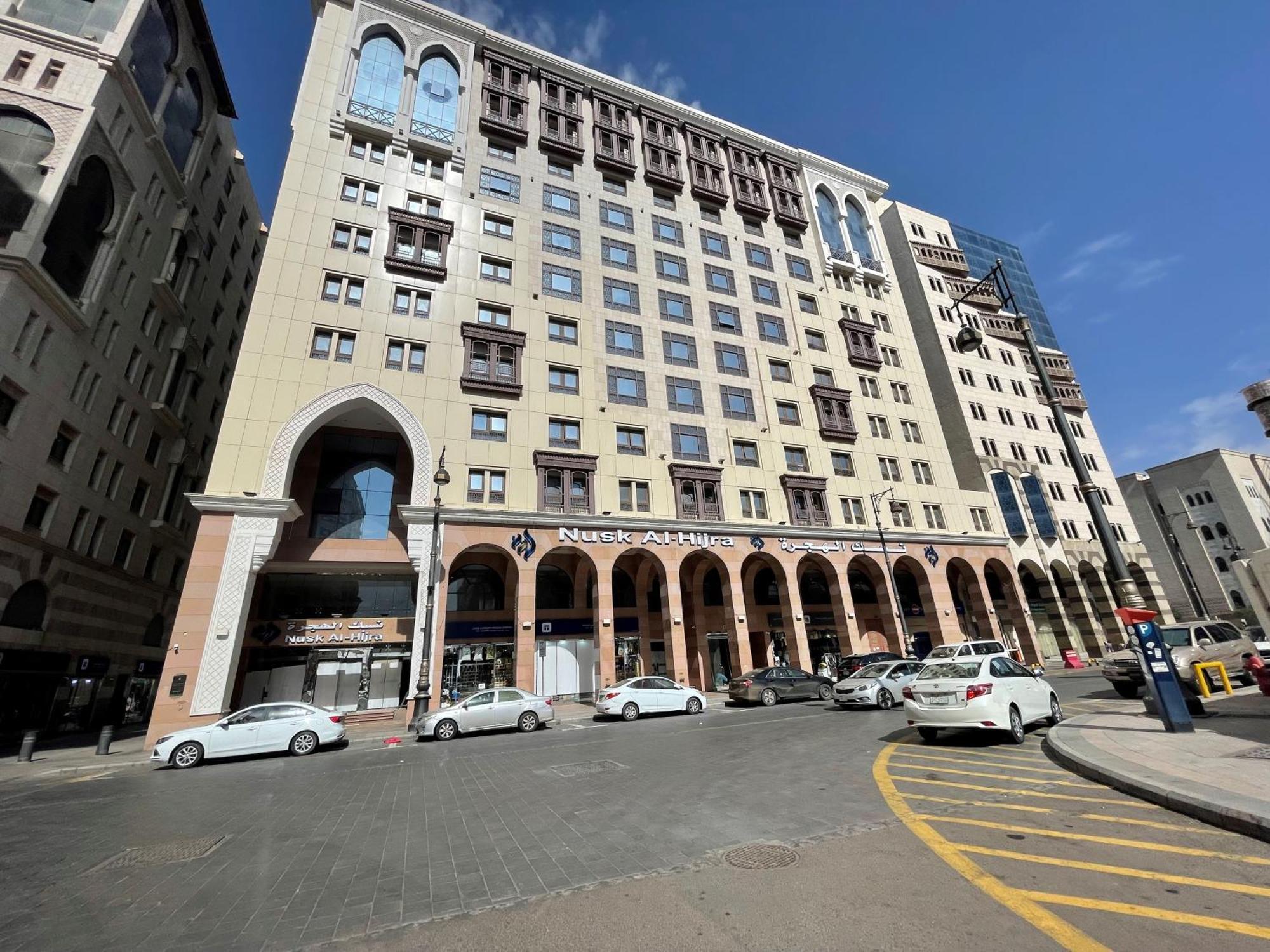 麦地那 Nusk Al Hijrah酒店 外观 照片